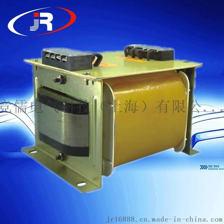 【竞儒科技】厂家直销JR/C-30W变压器 电源变压器 隔离变压器，单相变压器，高压变压器