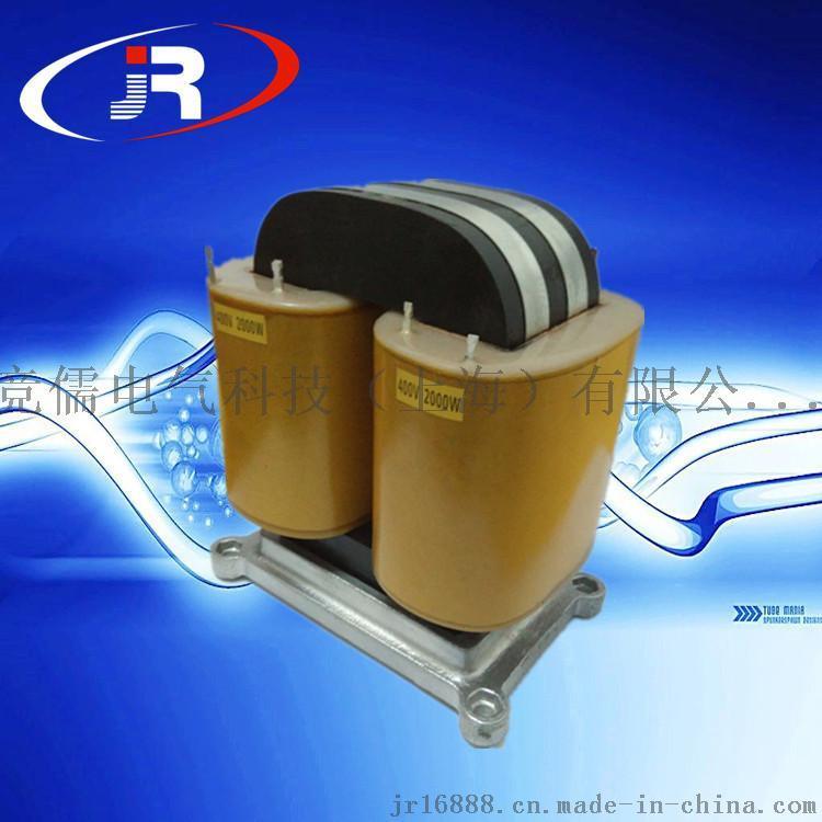 【竞儒科技】厂家直销JR/C-400W变压器 电源变压器 隔离变压器，单相变压器，高压变压器