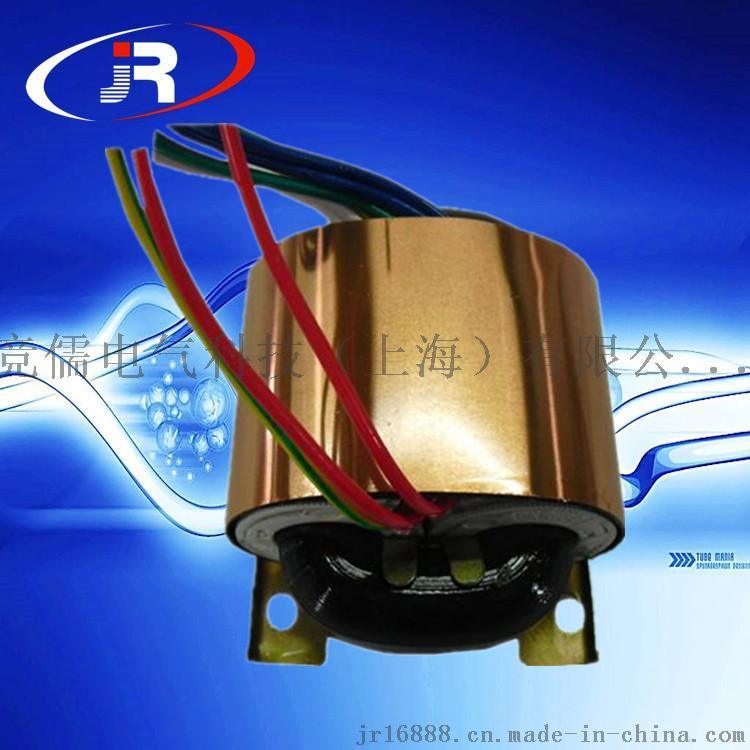 【竞儒科技】厂家直销JR/R-160变压器 R型变压器