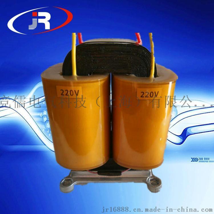 【竞儒科技】厂家直销JR/C-40W变压器 电源变压器 隔离变压器，单相变压器，高压变压器