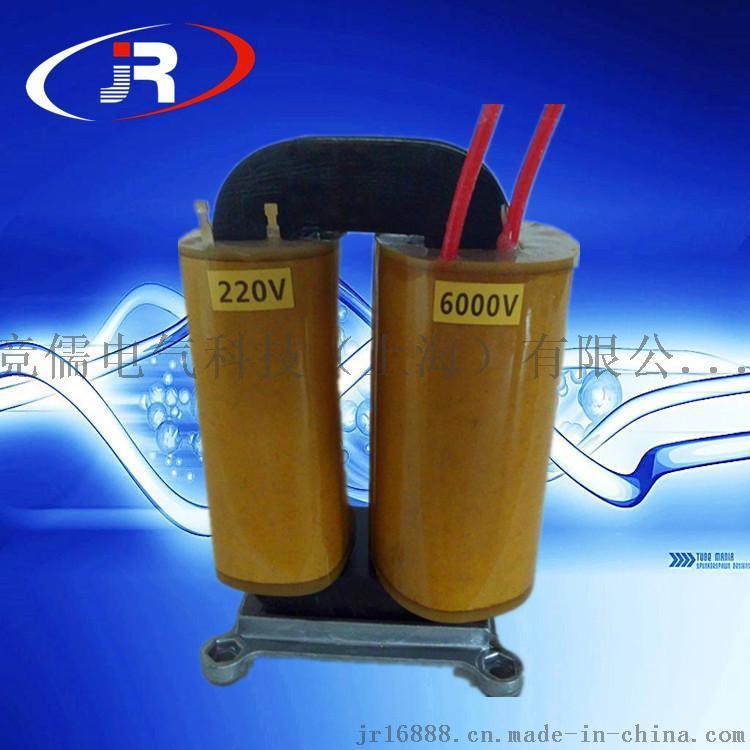 【竞儒科技】厂家直销JR/C-1600W变压器 电源变压器 隔离变压器，单相变压器，高压变压器