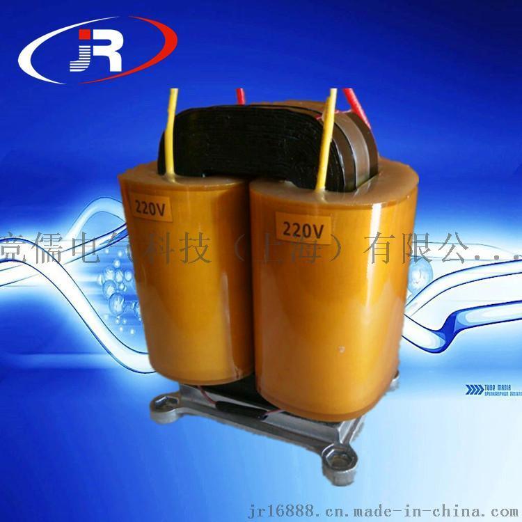 【竞儒科技】厂家直销JR/C-800W变压器 电源变压器 隔离变压器，单相变压器，高压变压器