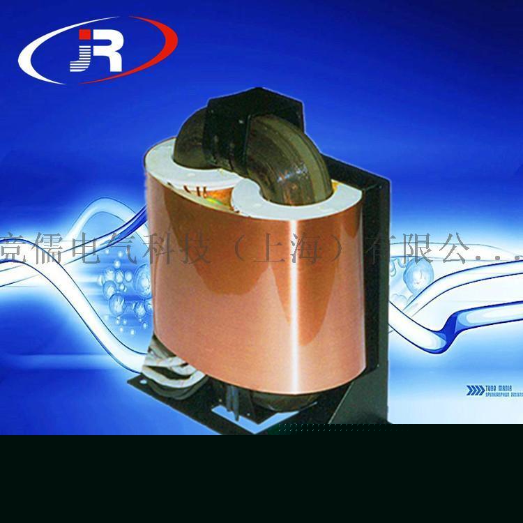 【竞儒科技】厂家直销JR/R-320变压器 R型变压器