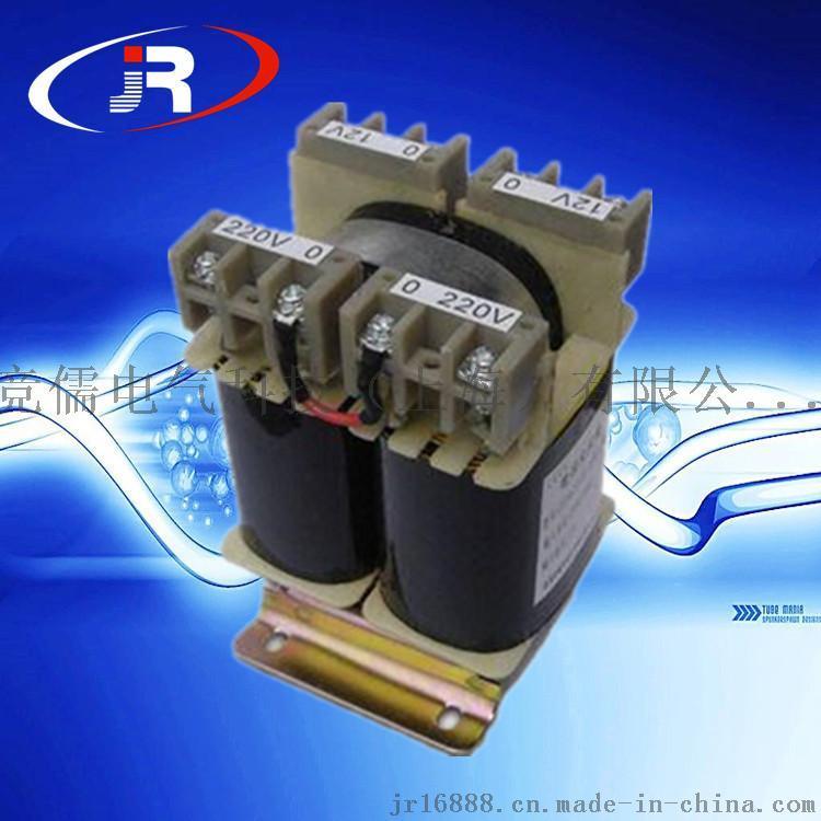 【竞儒科技】厂家直销JR/C-90W变压器 电源变压器 隔离变压器，单相变压器，高压变压器