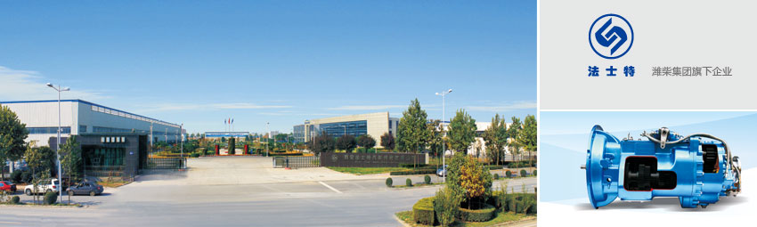 EVO真人(中国)官方网站