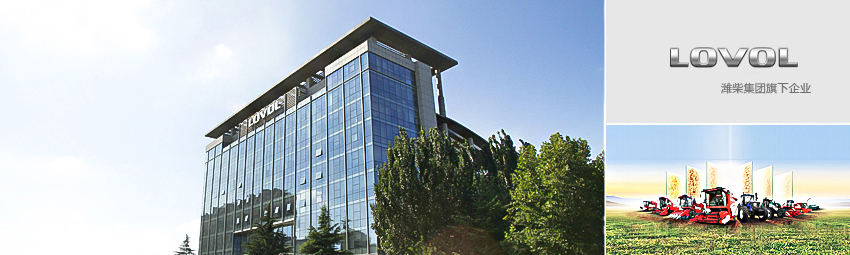 EVO真人(中国)官方网站