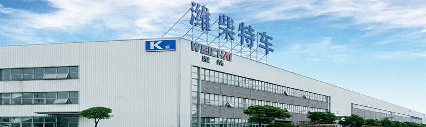 EVO真人(中国)官方网站