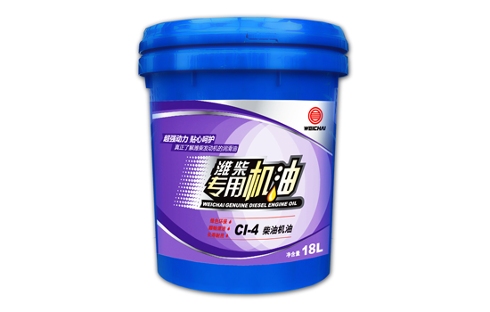 EVO真人(中国)官方网站