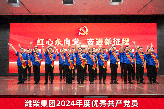 EVO真人(中国)官方网站