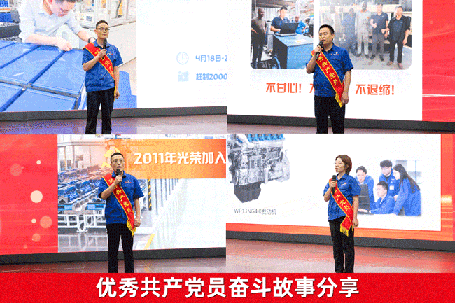 EVO真人(中国)官方网站