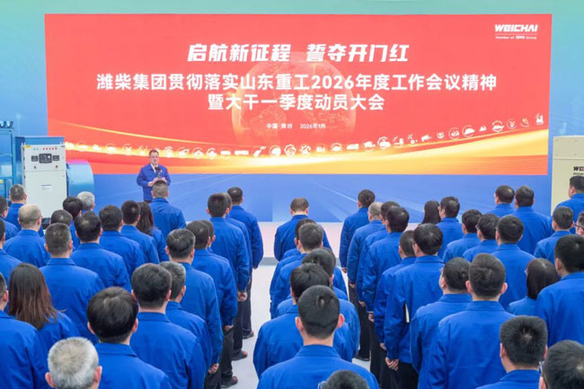 EVO真人(中国)官方网站