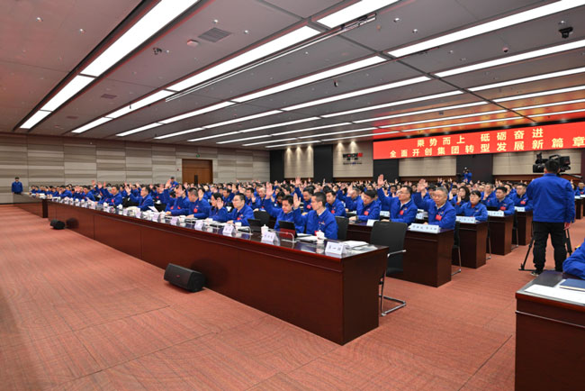 EVO真人(中国)官方网站