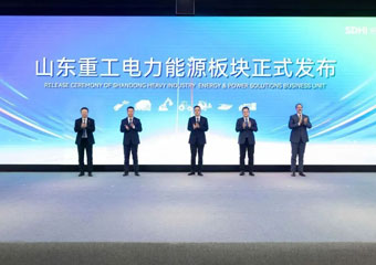 W020260121631234533488