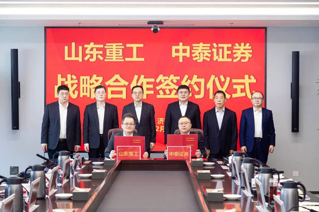 EVO真人(中国)官方网站