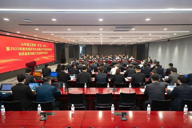 EVO真人(中国)官方网站