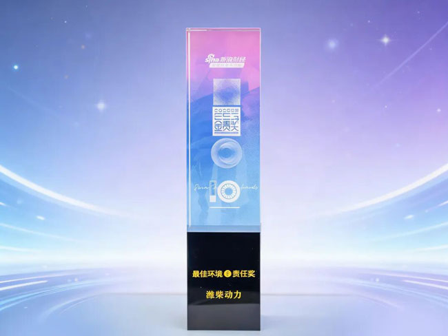 EVO真人(中国)官方网站