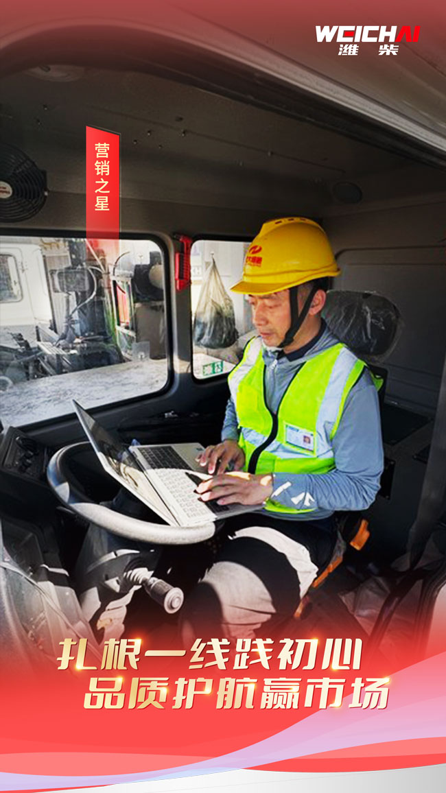 EVO真人(中国)官方网站