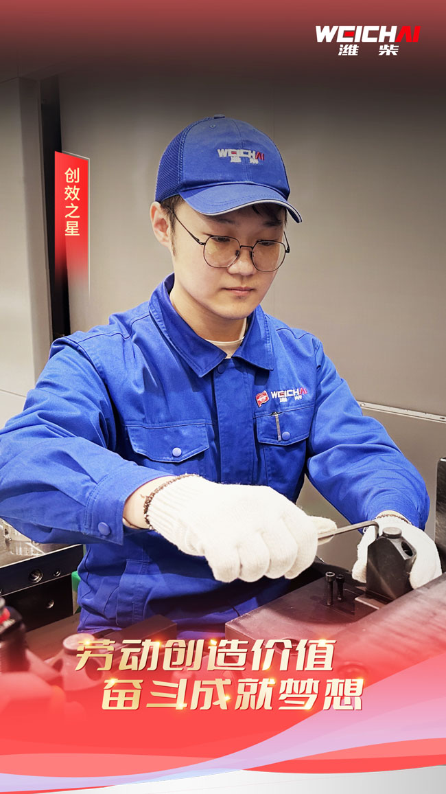 EVO真人(中国)官方网站