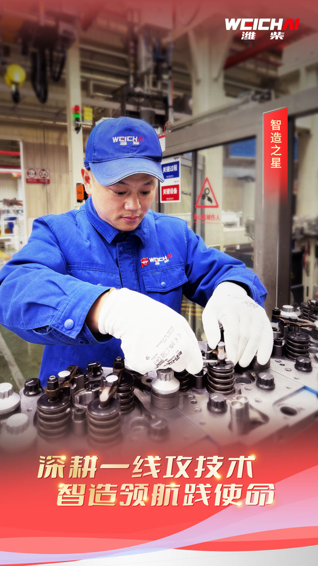 EVO真人(中国)官方网站