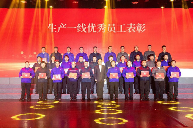 EVO真人(中国)官方网站