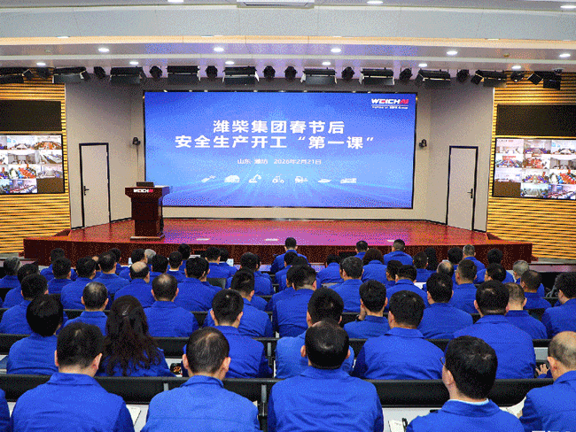 EVO真人(中国)官方网站