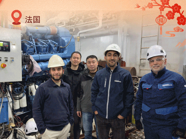 EVO真人(中国)官方网站