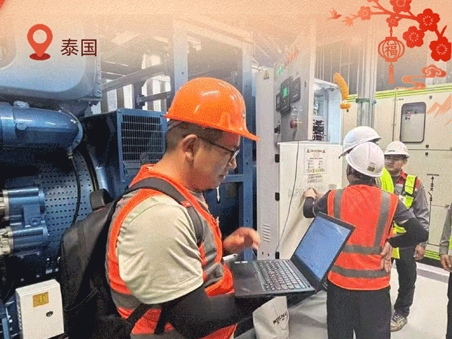 EVO真人(中国)官方网站