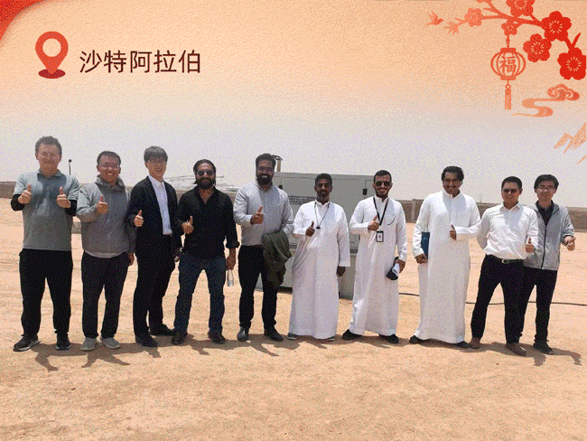 EVO真人(中国)官方网站