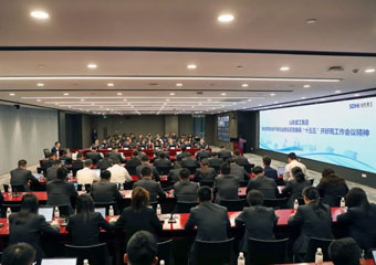 W020260224775580386092