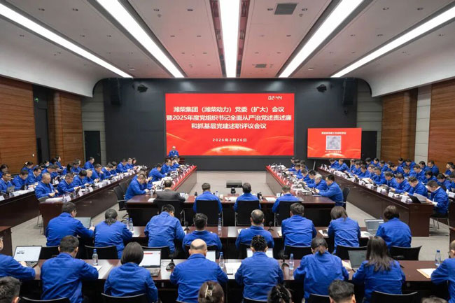 EVO真人(中国)官方网站