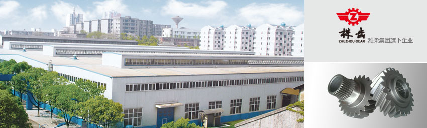 EVO真人(中国)官方网站