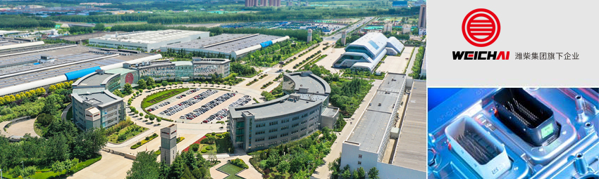 EVO真人(中国)官方网站