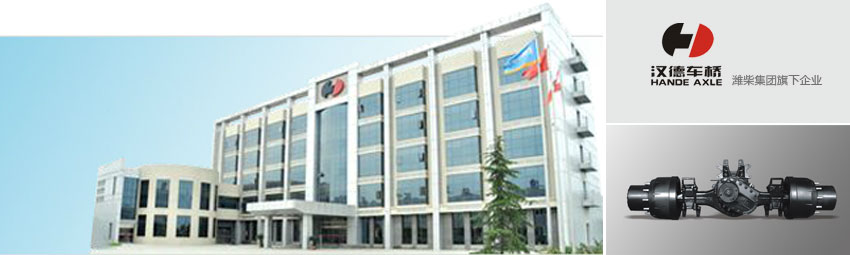 EVO真人(中国)官方网站