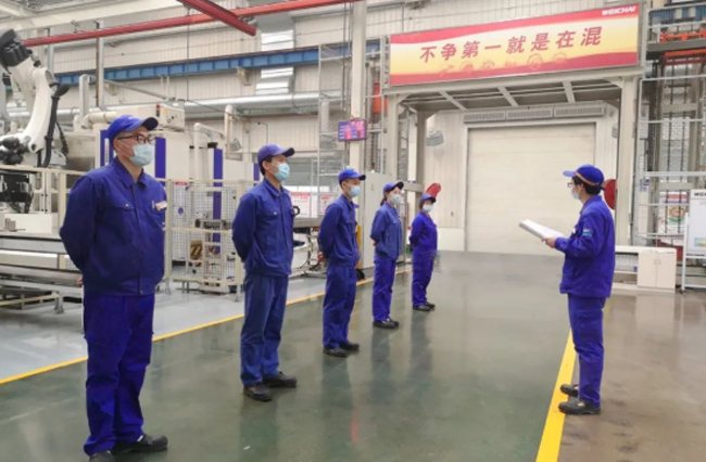 EVO真人(中国)官方网站