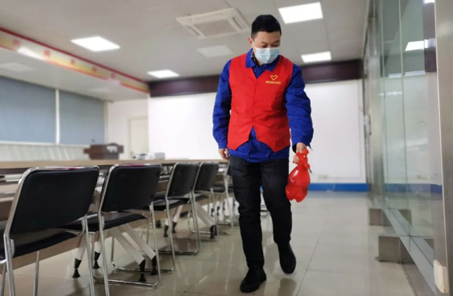 EVO真人(中国)官方网站