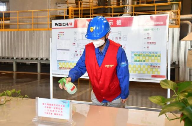 EVO真人(中国)官方网站