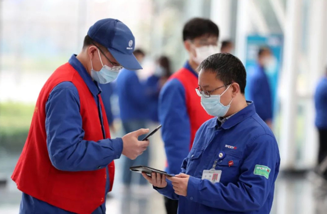 EVO真人(中国)官方网站