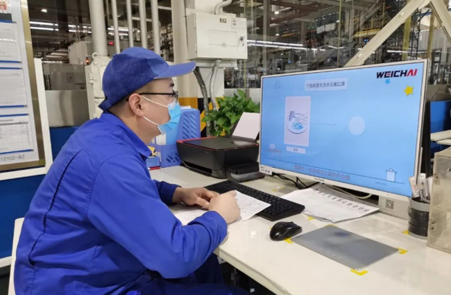 EVO真人(中国)官方网站