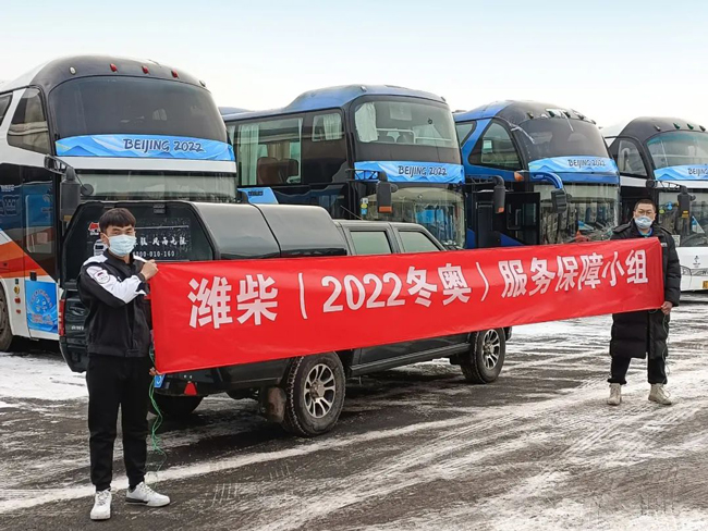 EVO真人(中国)官方网站