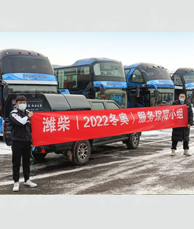 W020220411504179021348