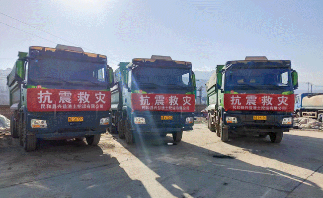 EVO真人(中国)官方网站