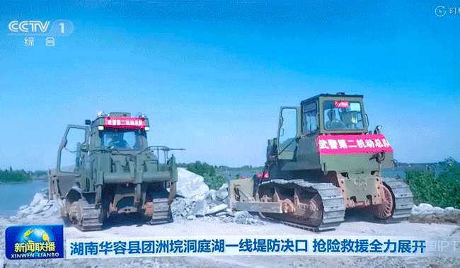 EVO真人(中国)官方网站