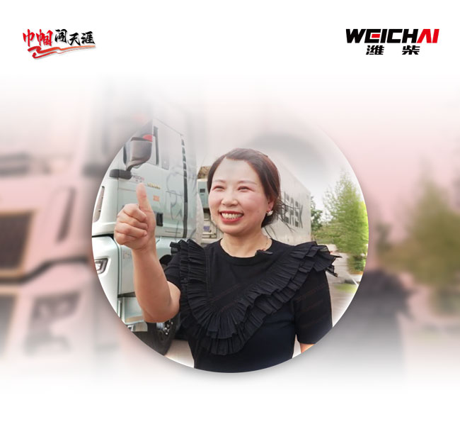 EVO真人(中国)官方网站