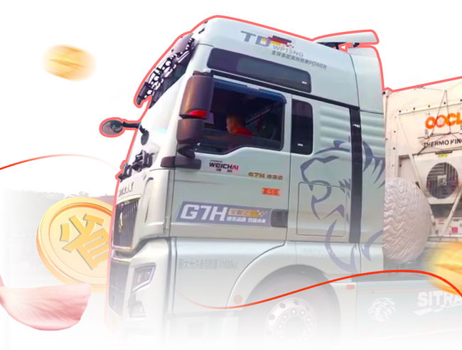 EVO真人(中国)官方网站