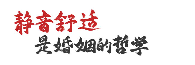 EVO真人(中国)官方网站