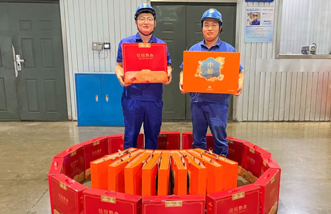 EVO真人(中国)官方网站