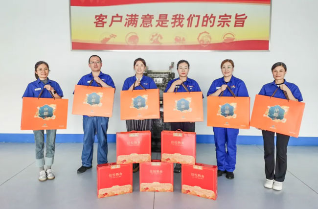 EVO真人(中国)官方网站