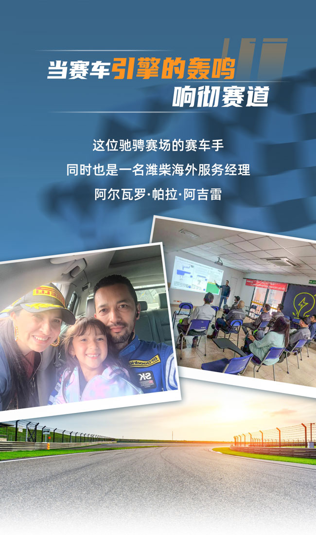 EVO真人(中国)官方网站