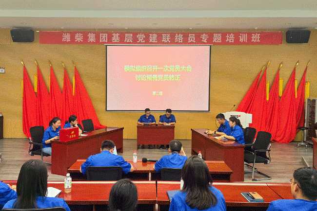 EVO真人(中国)官方网站