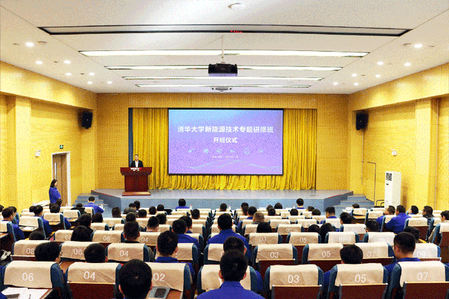 EVO真人(中国)官方网站